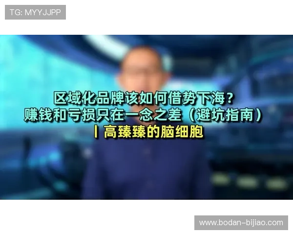 体育游戏彩票与数字高频玩法防骗避坑指南